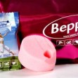 Finns det sexiga tamponger?